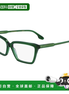 自营Victoria Beckham Acetate Glasses Women's (Frames) - bico