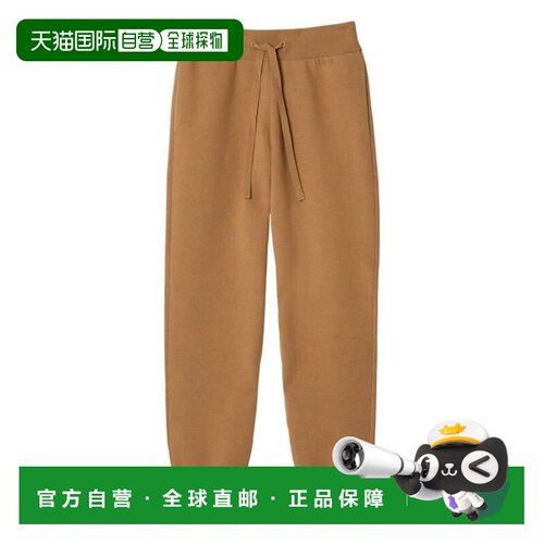 1h可退 【美国直邮】burberry/博柏利 女士 休闲裤卫裤