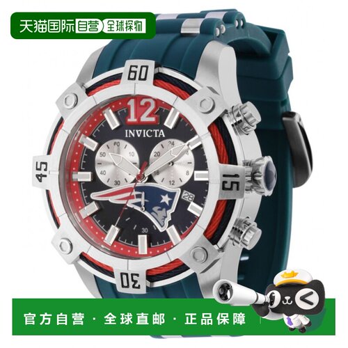 自营Invicta NFL Scuba Fusion 40mm or 52mm Quartz Watch w/ 1D
