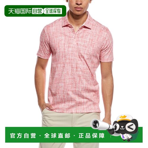 自营Raffi Brushed Gingham Polo Shirt - pink 美国奥莱直发