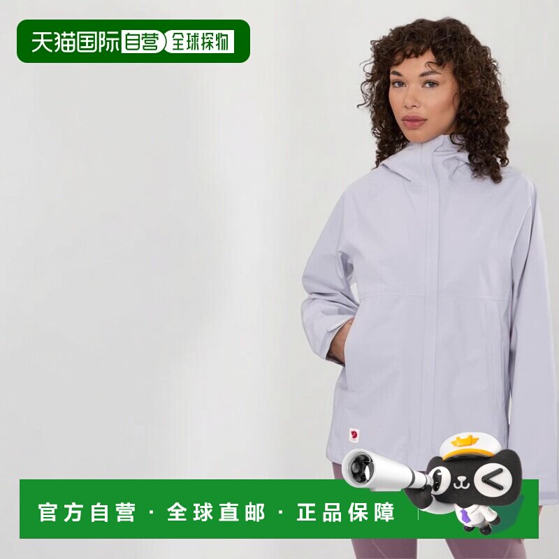 1h可退 【美国直邮】fjällräven 女士 外套夹克