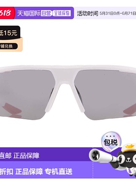 自营Nike Grey Silver Flash Sport Men's Sunglasses NIKE GALE