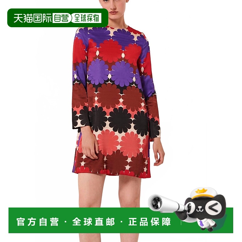 自营tara jarmon拉达香槟迷你裙-香槟 美国奥莱直发连衣裙