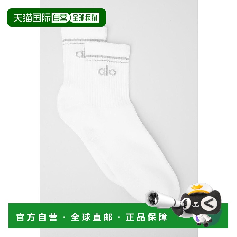 美国直邮AloYoga瑜伽Throwback系列运动袜A0480U