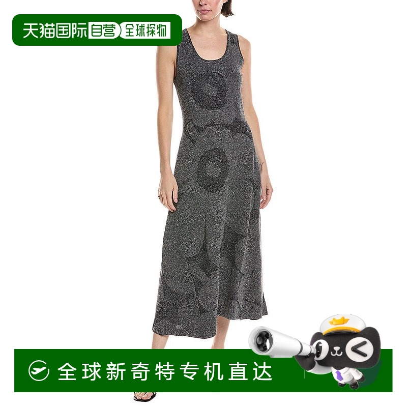 自营 Marimekko Hiipia独特的亚麻混合Maxi连衣裙 - 蓝色 【美国