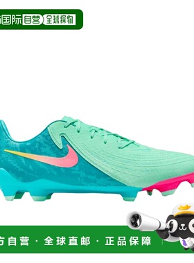 自营Men's Nike Phantom GX II Academy LV8 FG/MG Green Glow/Bl