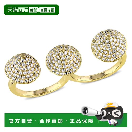 自营Mimi & Max Cubic Zirconia Pave Cone 2-Finger Ring Yellow