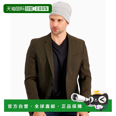 自营Alfani Men's Solid Cut & Sew Beanie Grey - grey 美国奥莱