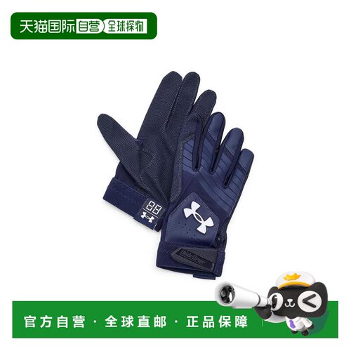 【美国直邮】under armour/安德玛 手套 【付后1h可退】