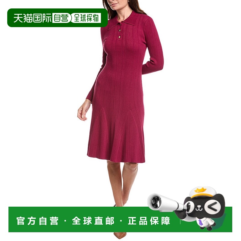 自营Nanette Nanette Lepore针织长裙-粉红色 美国奥莱直发