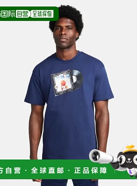 自营 Nike Max90男子海军蓝图案印花纯棉篮球SRT500-蓝色 美国奥