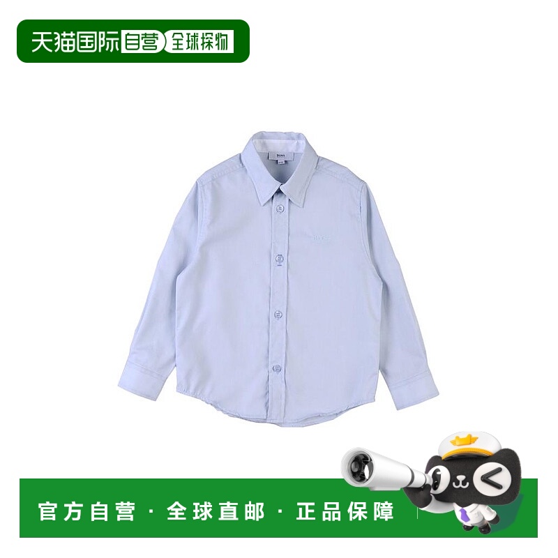 1h可退 【美国直邮】hugo boss 男士 衬衫