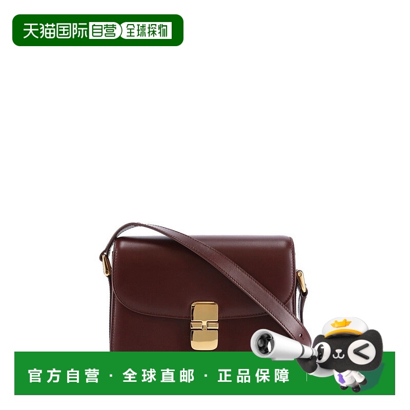 自营a.p.c.Small Grace Shoulder Bag - black 美国奥莱直发