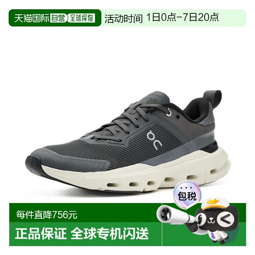 1h可退 【美国直邮】on 男士 休闲鞋昂跑运动鞋