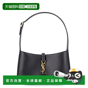 香港直邮saint laurent 手提包 Le 5 &agrave; 7 657228单肩包