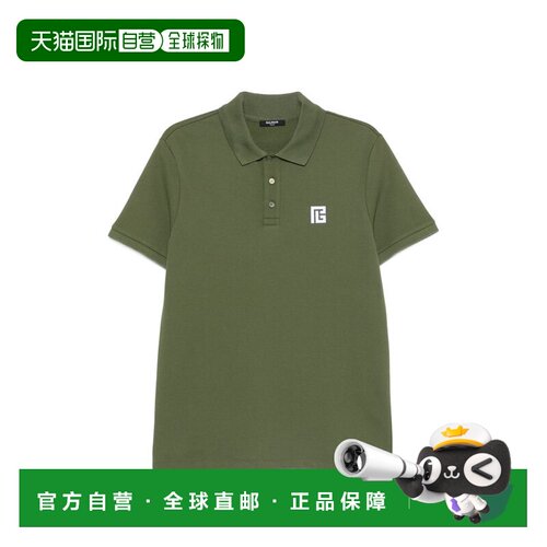 自营balmain卡其色绿色piqu e 编织带有徽标补丁的polo衫-绿色 美