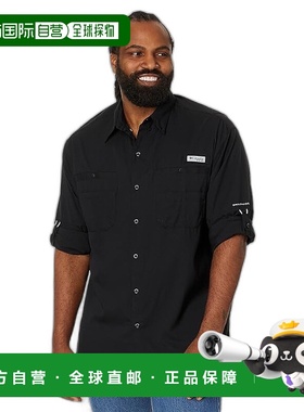 1h可退 香港直邮潮奢 Columbia 哥伦比亚 男士 Big&Tall Tamiami™