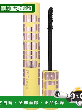 香港直邮Maybelline,Colossal Bubble 睫毛膏，801 浓黑，0.正品