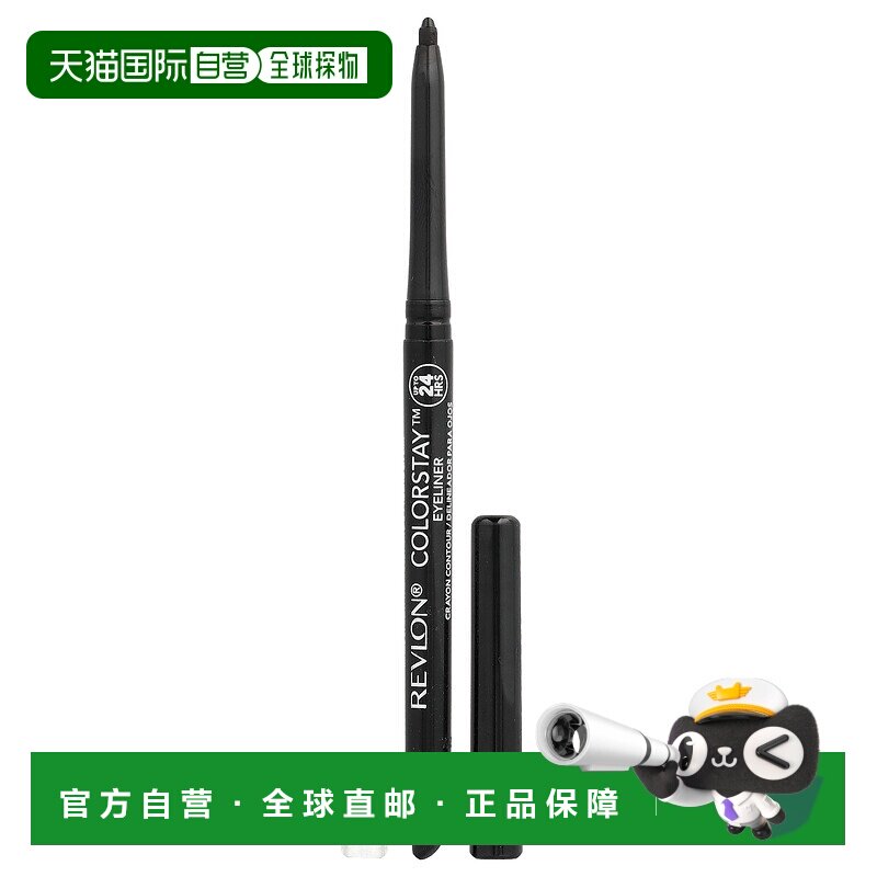 香港直邮Revlon,ColorStay,眼线笔,201 黑色,0.01 盎司(正品