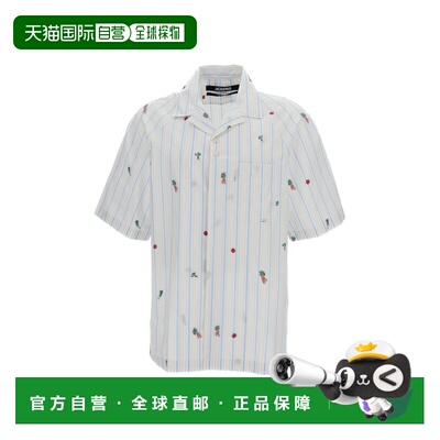 自营jacquemusStriped Cotton Jacquard Bowling Shirt - white