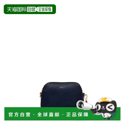 自营radleyDukes Place Medium Ziptop Crossbody Bag - evenfall