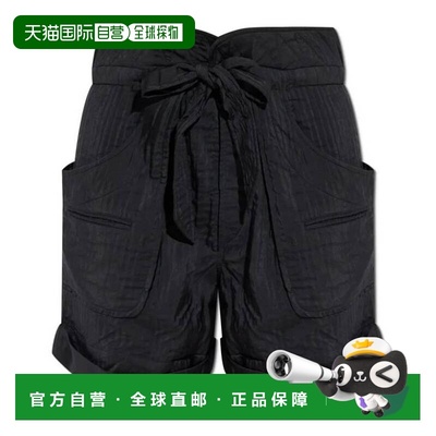自营Isabel Marant Etoile Sereni Wrinkled Adventurer Shorts -