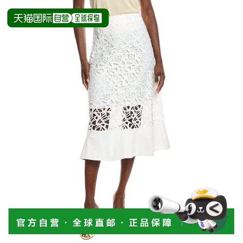 自营Gracia Hollow-Out Lace Embroidered Skirt - white 美国奥