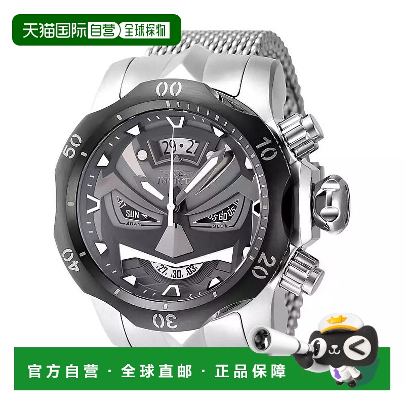 1h可退 【美国直邮】invicta  休闲手表