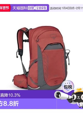 香港直邮OSPREY  暴风 Tempest 22L女士多功能户外背包登山双肩包