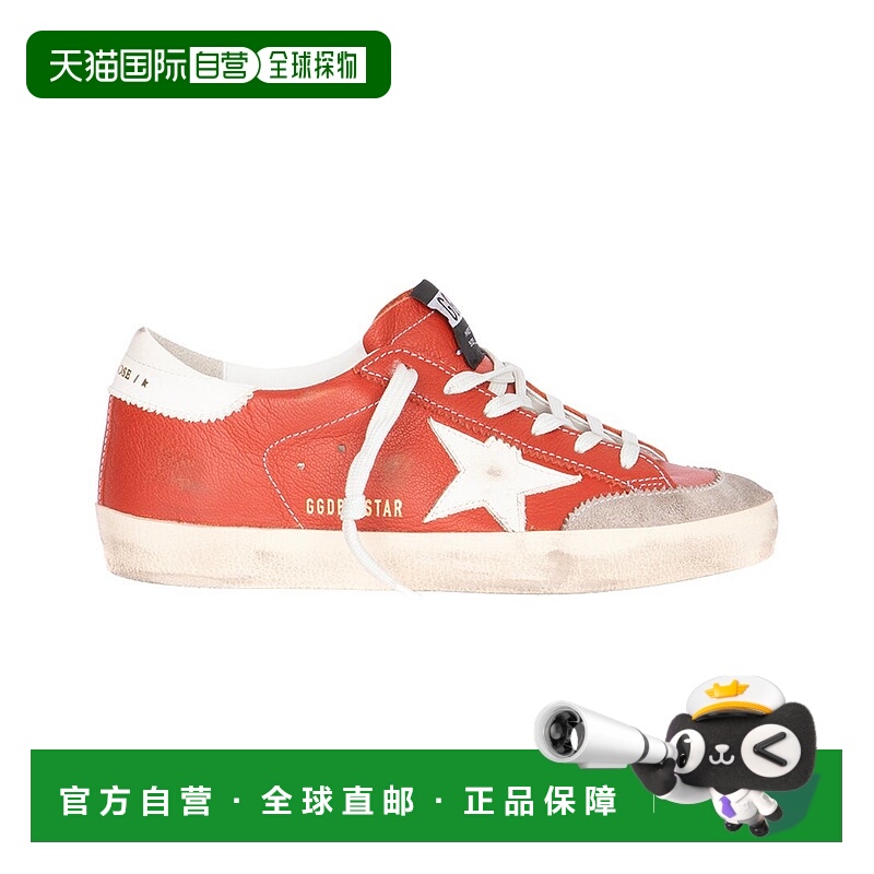 自营Golden Goose Super Star Leather Sneaker - orange 美国奥