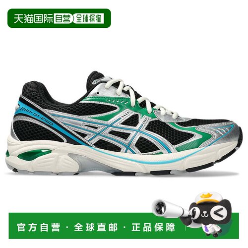 自营asics黑色Morpho-黑色男士GT-2160 美国奥莱直发