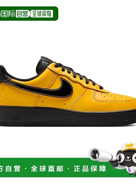 自营nikeMENS AIR FORCE 1 07 JA_SUNDIAL/BLACK-COBALT BLISS -