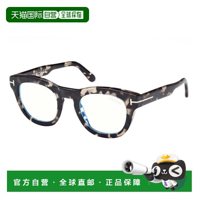 自营tom fordFT5873-B 005 Black Havana/Clear Blue Light Block