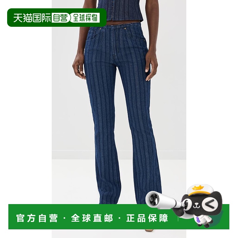 1h可退 【美国直邮】lioness 女士 牛仔裤