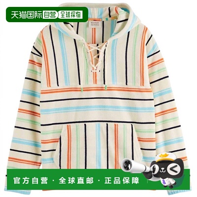 自营scotch & sodaWomen's Towelling Striped Hoodie In Light B