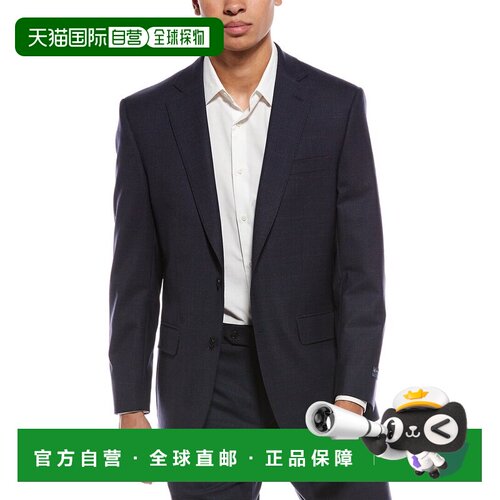自营Brooks Brothers Expedition Wool-Blend Jacket - blue 美国