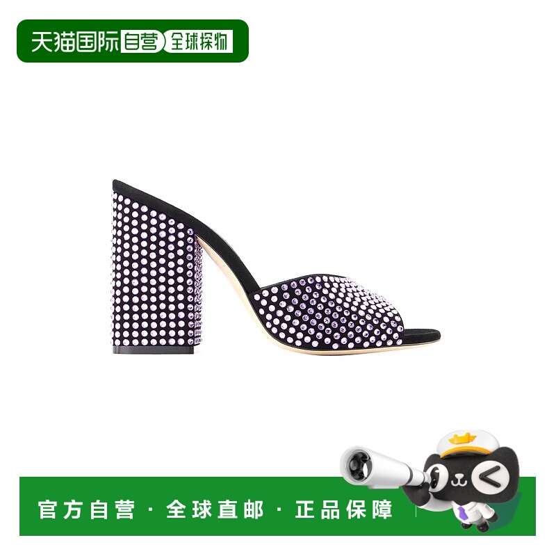 自营Holly Anja 凉鞋 - Paris Texas - 紫色玛瑙 - 紫色 【美国奥