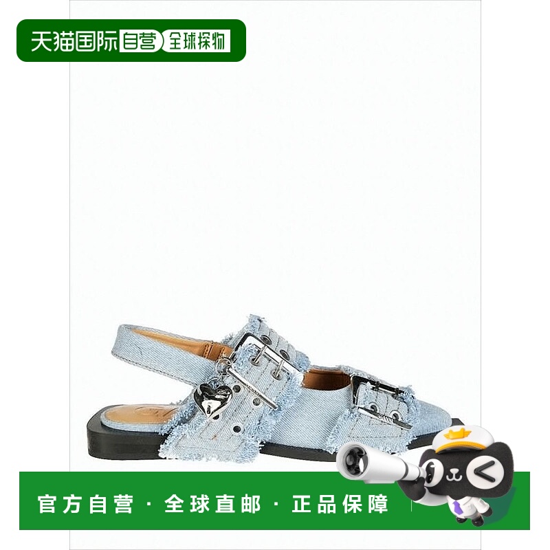 自营ganniPointed-Toe Slingback Flats With Oversized Silver B