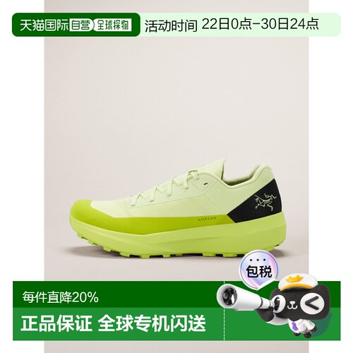 1h可退 加拿大直邮Arc'teryx Norvan LD 4 男鞋 适应性强的长距离