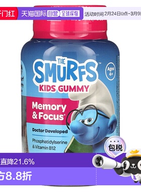 香港直邮The Smurfs，The Smurfs，儿童记忆和集中力软糖，蓝精灵
