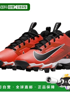 自营Men's Nike Alpha ace 4 Shark NRG FQ4018-600 Boys Red Foo