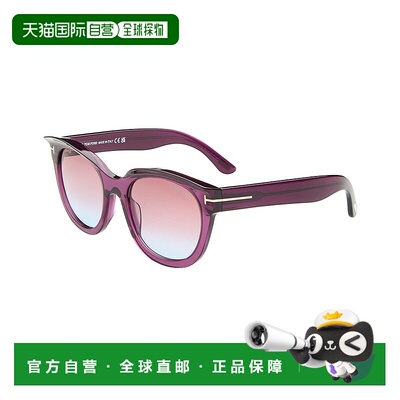 自营 Tom Ford女士Tamara 54毫米太阳镜-紫色 美国奥莱直发