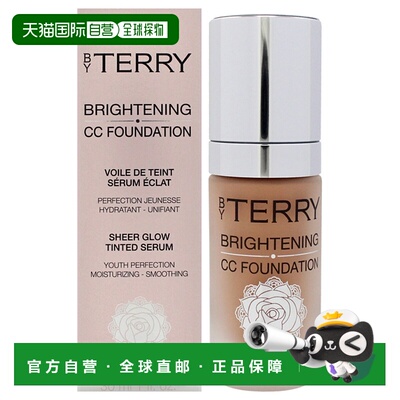 美国直邮By Terry泰芮光彩CC粉底-6W深色暖调女士粉底液30ml正品