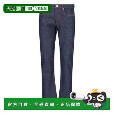 自营a.p.c.“Petit Standard” 牛仔裤，蓝色牛仔布-蓝色 美国奥