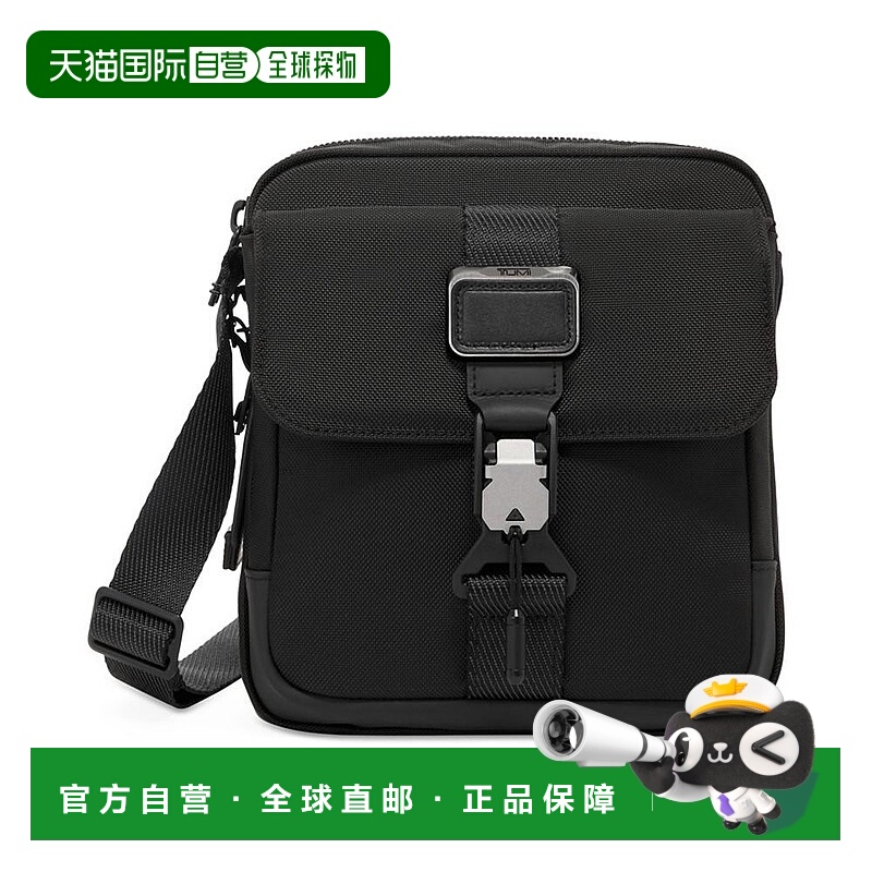 美国直邮Tumi 男士 单肩包旅行斜挎包途明通勤爆款尼龙进口