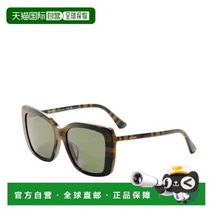 54mm Women checker Green Sunglasses Checker 自营Burberry