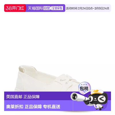 自营Kelly & Katie Edynn Sneakers Women's White Slip-On Comfo