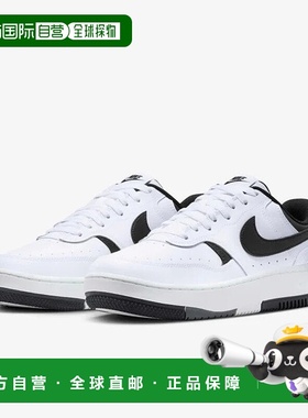 自营 Nike Gamma Force DX9176-100运动鞋女式白色生活鞋RHS4770-