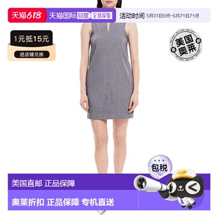自营 Theory Slit 亚麻混纺直筒连衣裙 - 蓝色 美国奥莱直发吊带