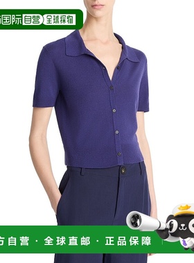 自营Vince Collared Button Shirt - blue 美国奥莱直发